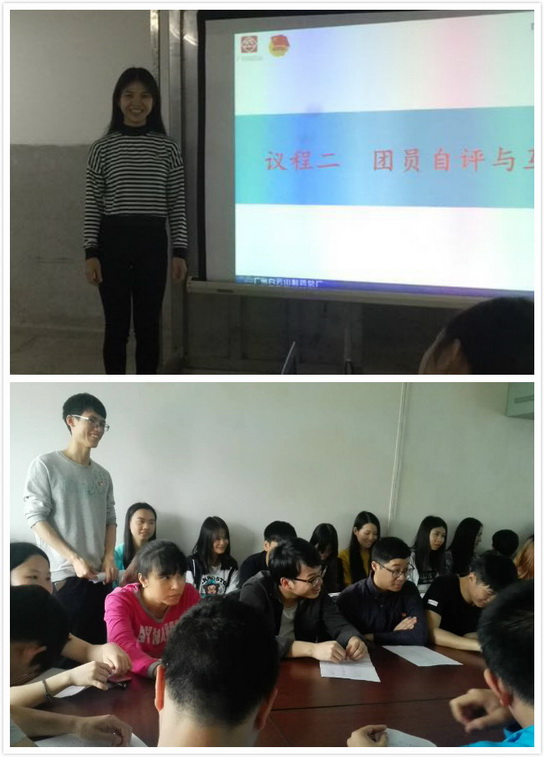 36365线路检测中心(中国)有限公司