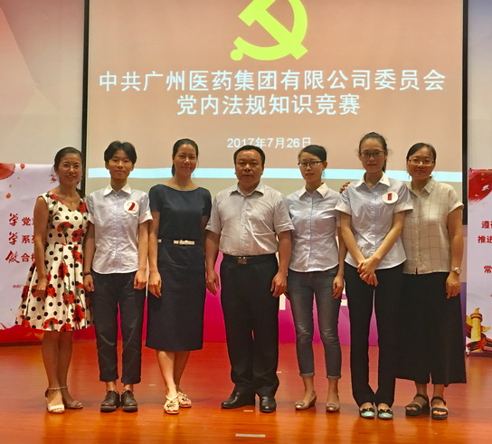 36365线路检测中心(中国)有限公司