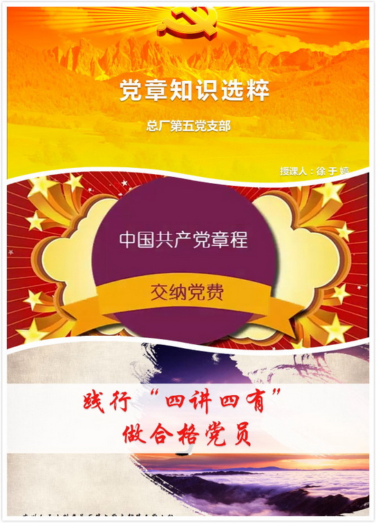 36365线路检测中心(中国)有限公司