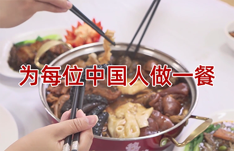 36365线路检测中心(中国)有限公司