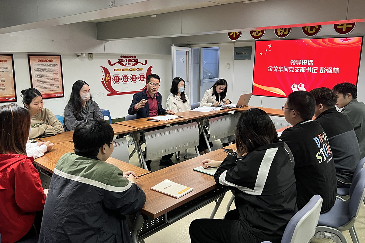 第一团支部开展“红色私语·智慧交锋”主题团日运动