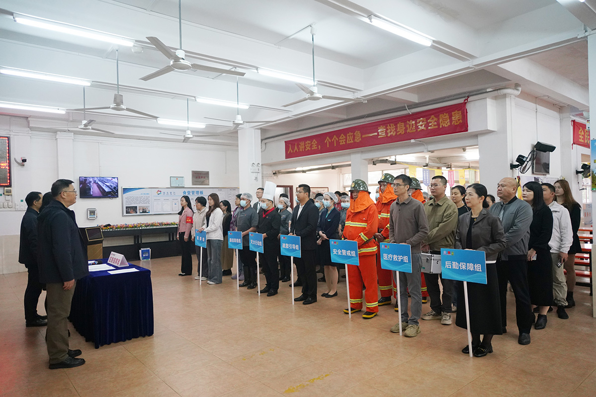 守护舌尖上的清静 筑牢食堂清静防地——36365官网工会开展“安康杯”职工食堂应急消防演练