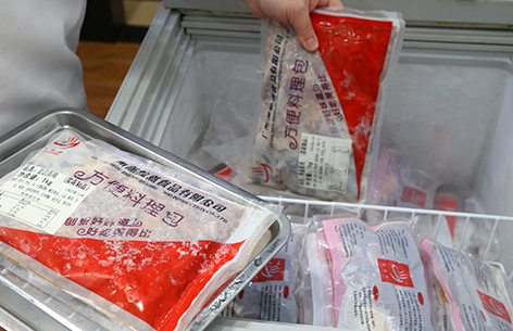 �����ʳ����������-36365����